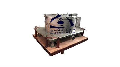 平板下部卸料離心機
